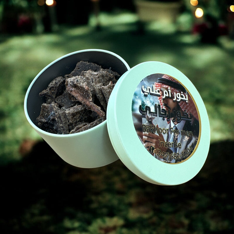 بخور ام علي رجالي فاخر