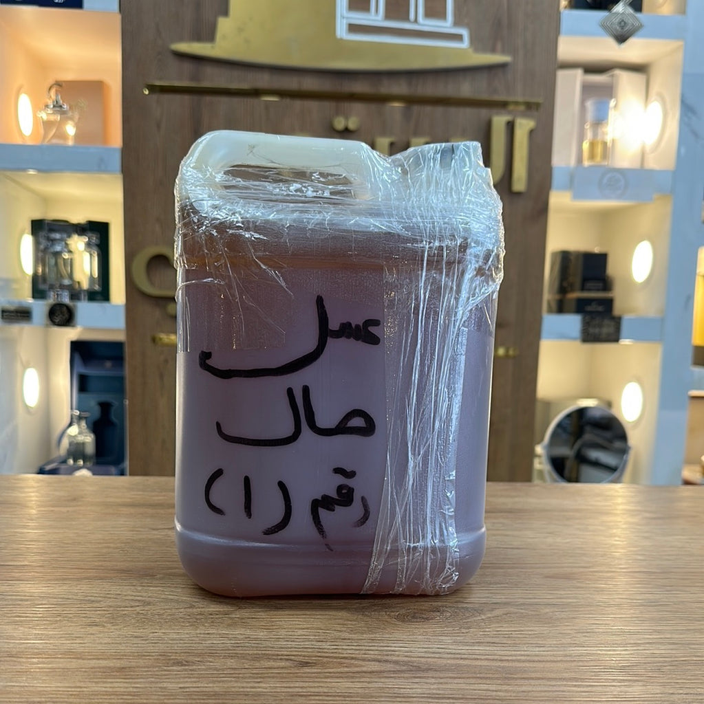 Organic Yemeni Saal Honey عسل يمني صال درجة اولي