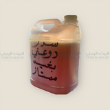 عسل بلدي سدر دوعني درجه اولى yemeni sidr dawani honey