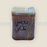 عسل دوعني ملكي درجه اولى Organic Yemeni Dawani Honey