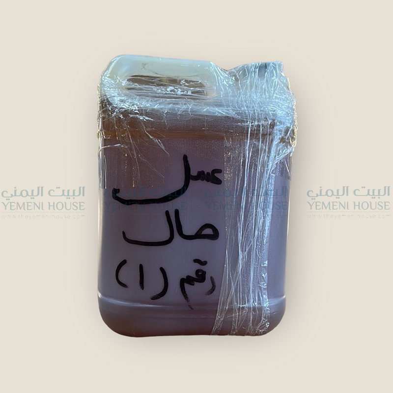 Organic Yemeni Saal Honey عسل يمني صال درجة اولي