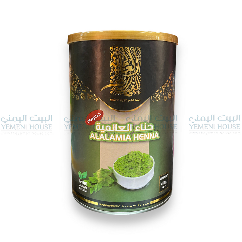 Al-Alimia Henna حناء العالمية حضرمي