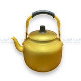 1L Golden Teapot إبريق شاي ذهبي صغير جدًا من اليمن