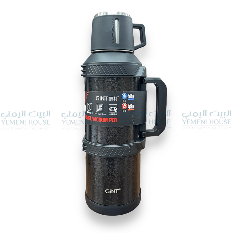 Large Vacuum Flask  ثلاجة شاي للسفر حجم كبير 