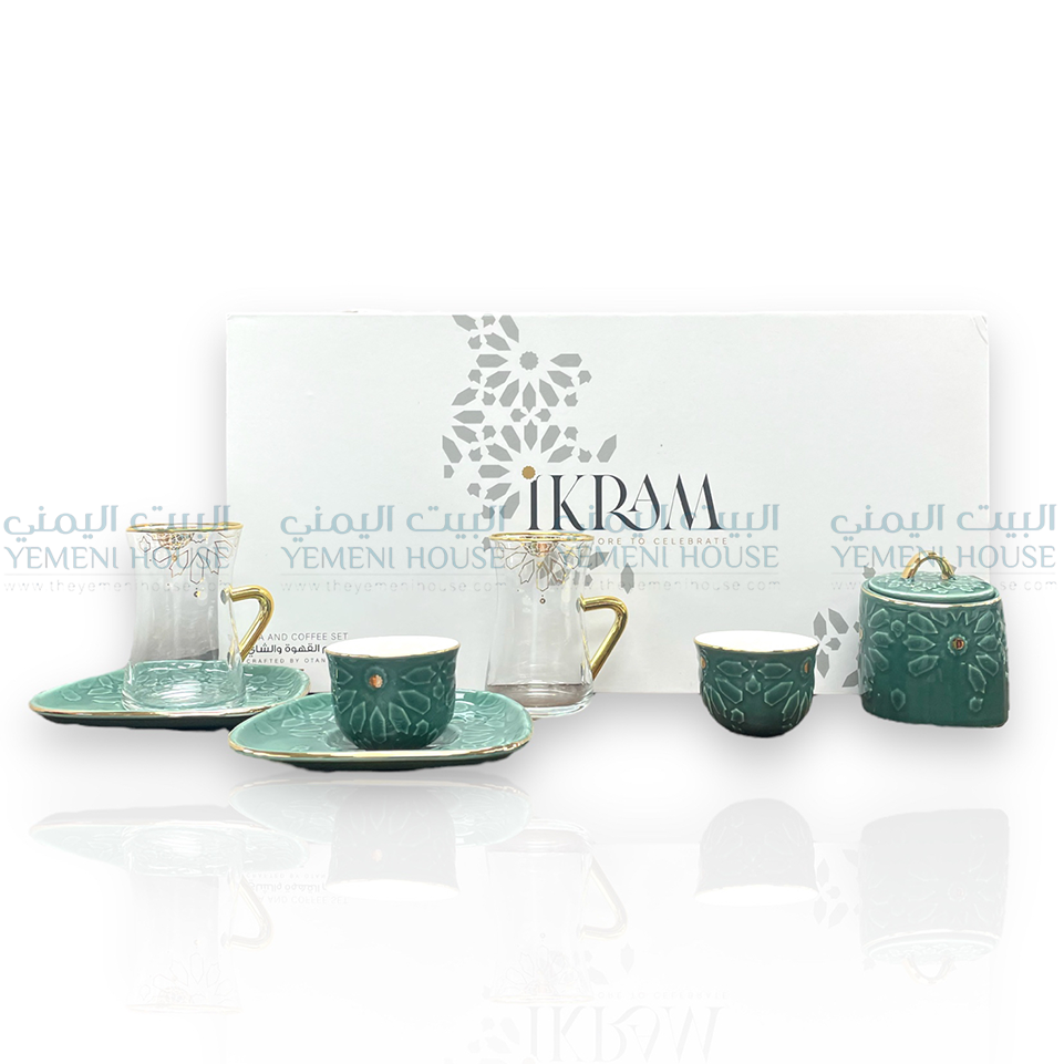 Arabic Tea And Coffee Set  - طقم كاسات الشاي وطقم القهوة عربية
