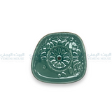 Arabic Tea And Coffee Set  - طقم كاسات الشاي وطقم القهوة عربية