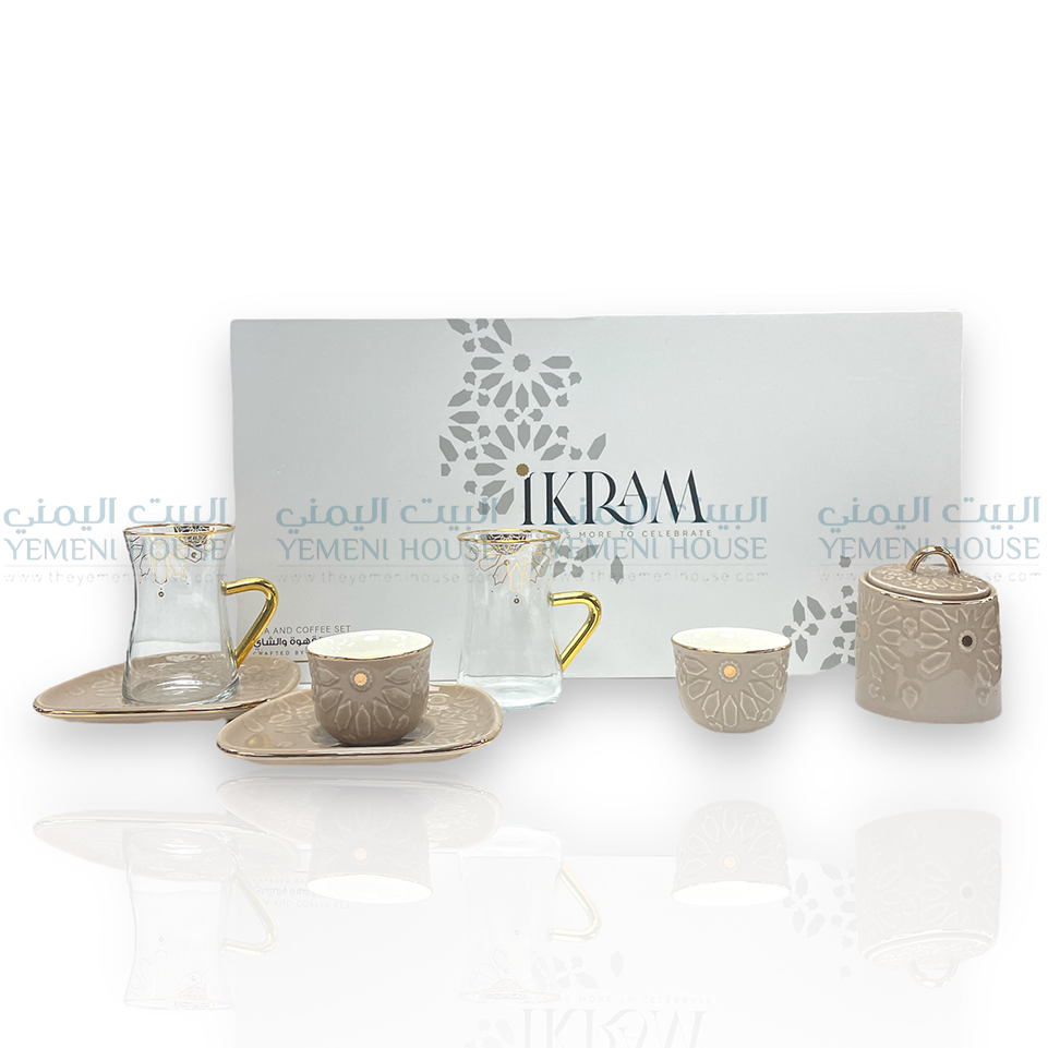 Arabic Tea And Coffee Set  - طقم كاسات الشاي وطقم القهوة عربية