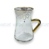 Arabic Tea And Coffee Set  - طقم كاسات الشاي وطقم القهوة عربية