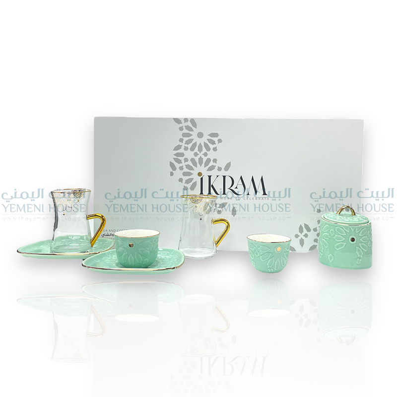 Arabic Tea And Coffee Set - طقم شاي وقهوة عربي