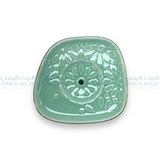 Arabic Tea And Coffee Set - طقم شاي وقهوة عربي