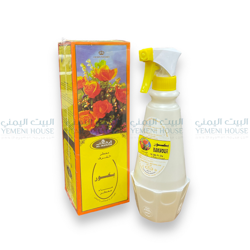 معطر الغرف بخور من الرحاب al-Rehab Room Freshener Bakhoor