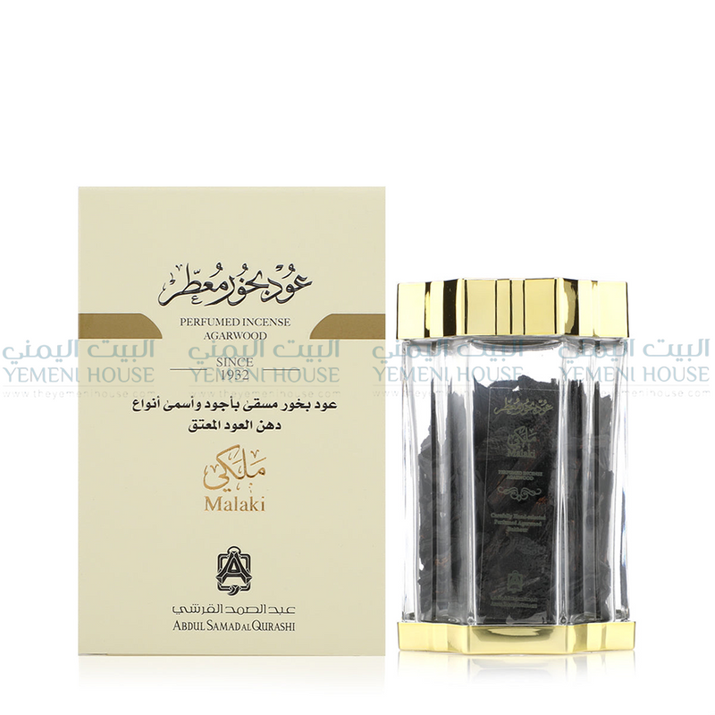 العود الملكي بخور من عبدالصمد القرشي Malaki Bukhoor