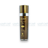 Oud Mist Room Linen معطر المنزل عود من عبدالصمد القرشي