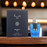 عطر البصمه الجديد الازرق من العربيه للعود blue bussma from Arabian oud