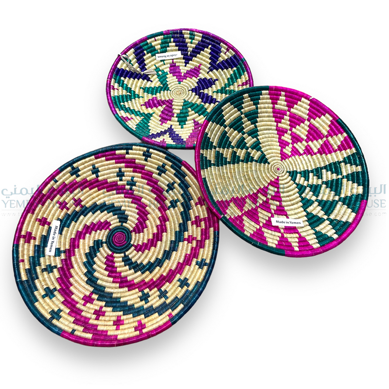 طبق يمني عزف ملون عمل يد Yemeni Handmade Straw Basket