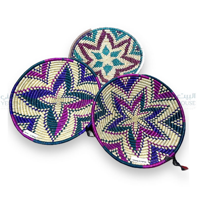 طبق يمني عزف ملون عمل يد Yemeni Handmade Straw Basket