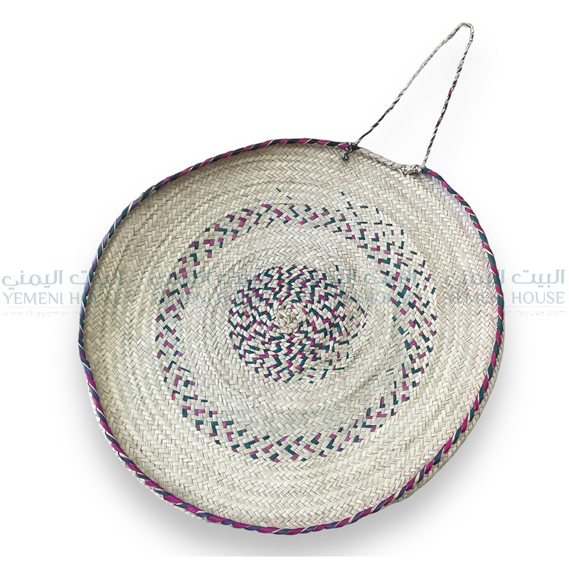 Yemeni Handwoven Dining Mat  حصير سفرة عزف يمنية حجم كبير
