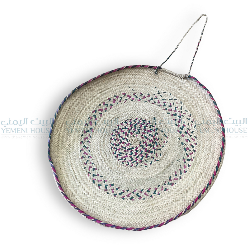 سفرة (حصير) عزف شغل يد Yemeni Handwoven Dining Mat