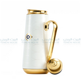 Tea & Coffee Flask ثلاجة للشاي والقهوة درجة أولى