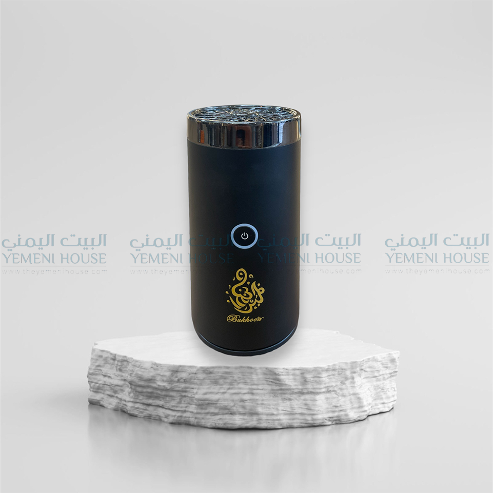 المبخرة الذكية المنتقلة ( مبخره إلكترونيه ) Portable Incense Burner