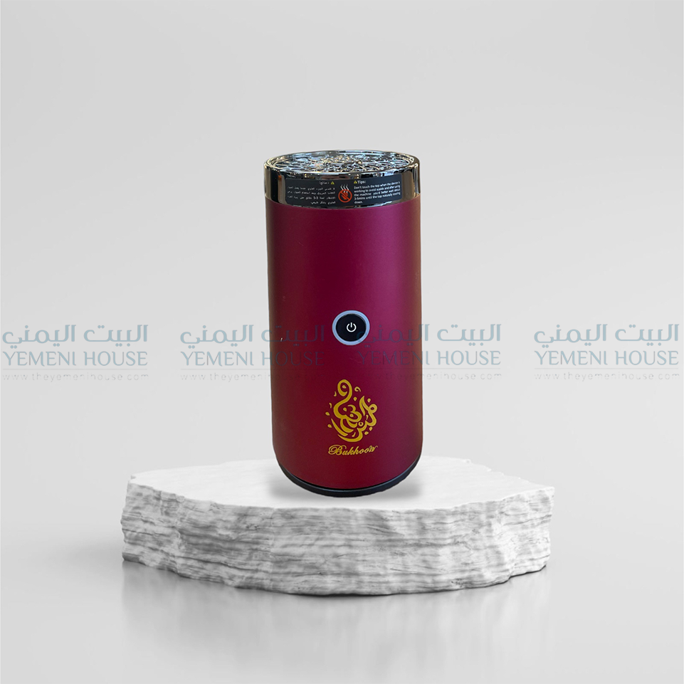 المبخرة الذكية المنتقلة ( مبخره إلكترونيه ) Portable Incense Burner