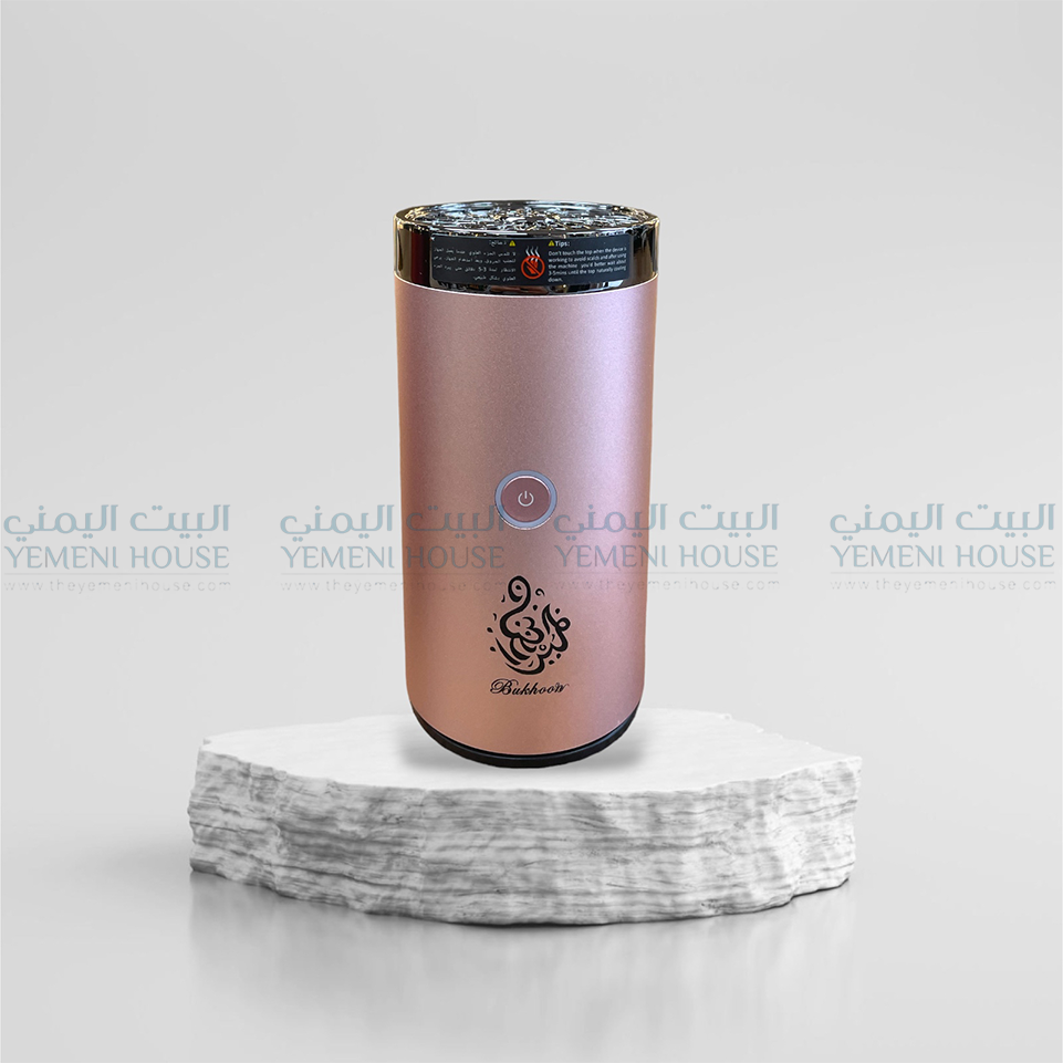 المبخرة الذكية المنتقلة ( مبخره إلكترونيه ) Portable Incense Burner