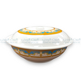 وعاء الطعام مع غطاء Food Bowl with Cover