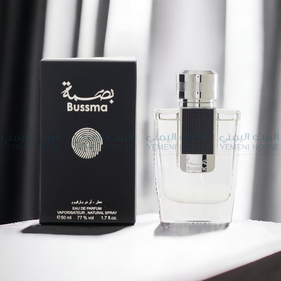 عطر البصمه من العربية للعود الحجم الصغير Bussma from Arabian Oud Small