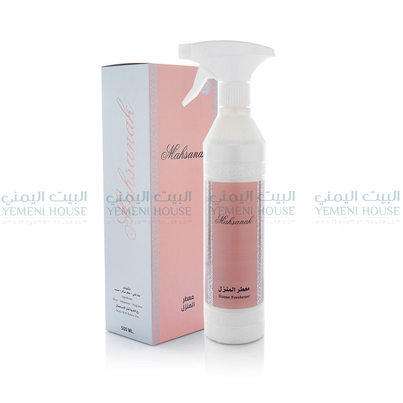 Mahsanak Home Freshener معطر المنزل محسنك