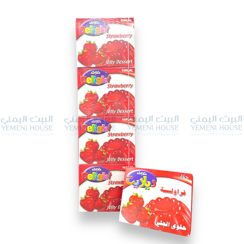 Strawberry Jelly Full Box جيلي بطعم الفراولة درزن كامل