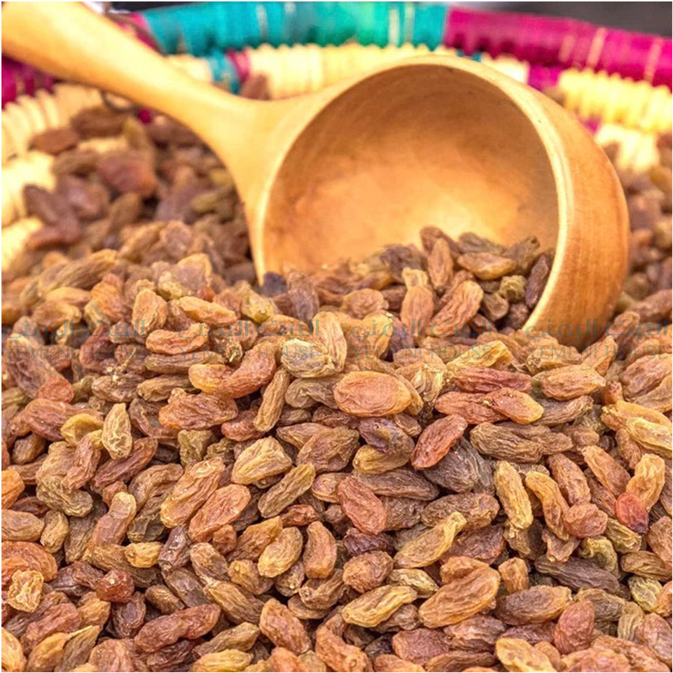 زبيب بلدي رازقي درجه اولى  organic Yemeni raziqi raisins (1lb)