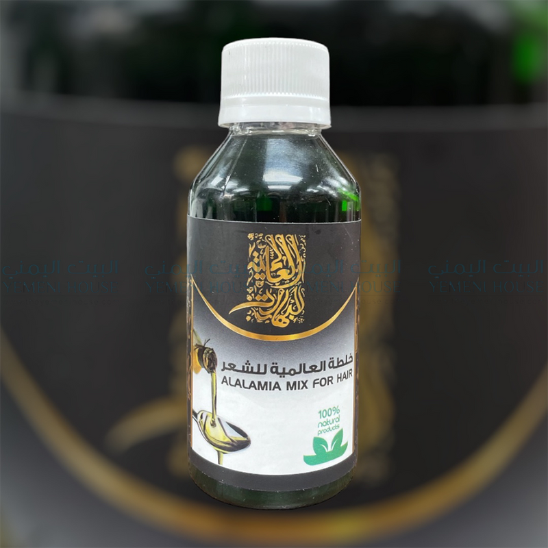 Al-Alamia Mix for Hair خلطة العالمية للشعر