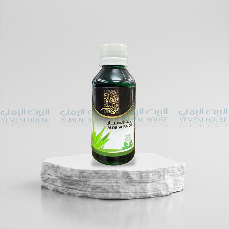 - Aloe Vera Oil زيت الصبار الأصلي