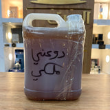 عسل دوعني ملكي درجه اولى Organic Yemeni Dawani Honey