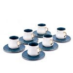 Tea Cups Set - طقم فناجين الشاي