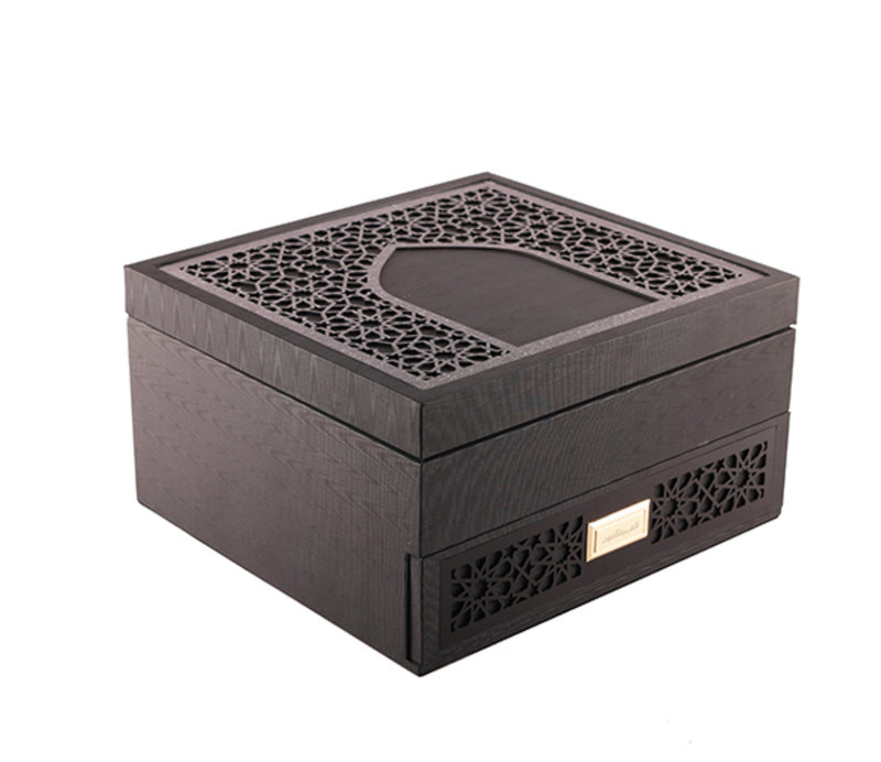 شنطة الهدايا الاسلاميه من العربيه للعود The Islamic Arabian old gift set