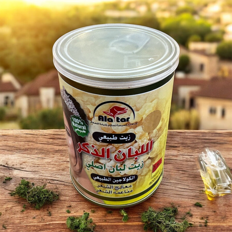 زيت ألبان الذكر الخام