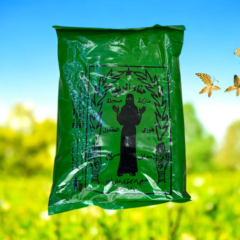 حنا الربيع من اليمن