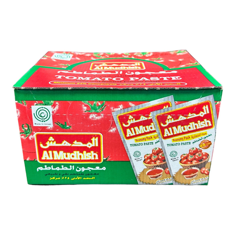 صلصة طماطم (صلصه) المدهش