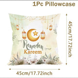 Ramadan Kareem pillowcase غطاء المخدة رمضان كريم