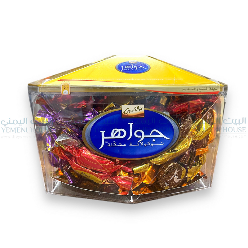 جلكسي جواهر شوكولاتة مشكلة حجم وسط Galaxy Jewels Chocolate