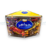 جلكسي جواهر شوكولاتة مشكلة Galaxy Jewels Chocolate