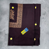 ⁨⁨⁨⁨⁨⁨⁨⁨شال ولادي⁩⁩⁩⁩⁩⁩⁩⁩