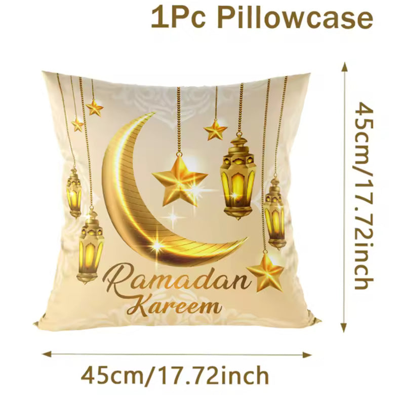 Ramadan Kareem pillowcase غطاء مخدة رمضاني