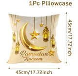 Ramadan Kareem pillowcase غطاء مخدة رمضاني