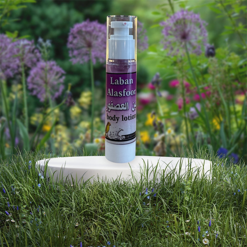 لبن العصفور كريم معطر للجسم نسائيين اليمن