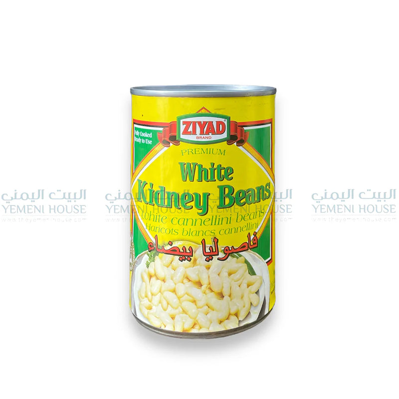 White Beans فاصوليا بيضاء