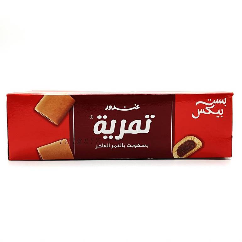 تمرية غندور الحجم كبير