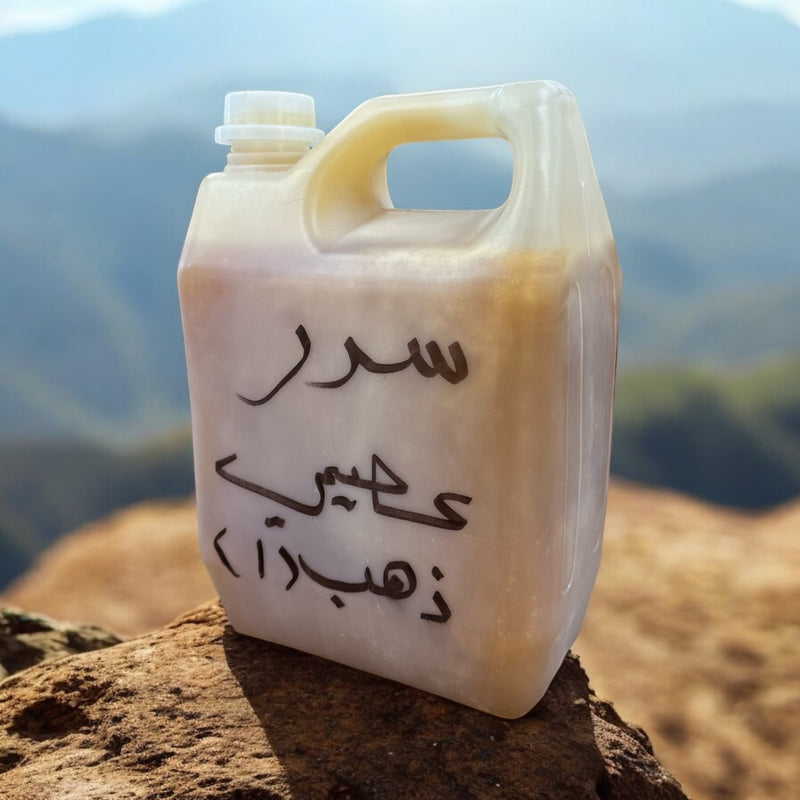 عسل سدر عصيمي ذهبي درجه اولى