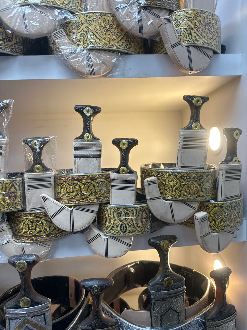 جمبية ولادي لعمر ما فوق 10 سنوات